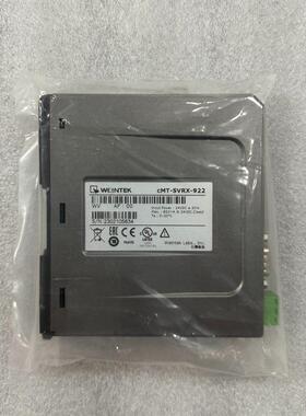 CMT-SVRX-922 威纶触摸屏主机 工控设备议价维修