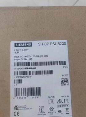 6EP3437-8SB00-0AY0 SITOP PSU8200 24V工业电源议价维修