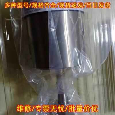 627B01TBC1B 真空压力计 MKS 0-1 Torr 工业测控器件议价维修