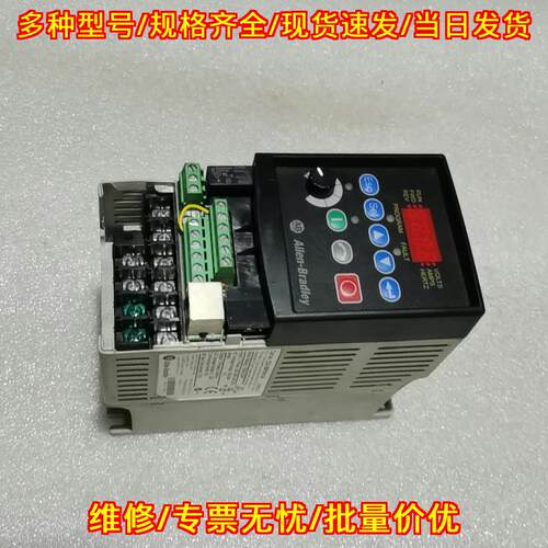 22A-B8P0N104 AB变频器 1.5kw 220V议价维修