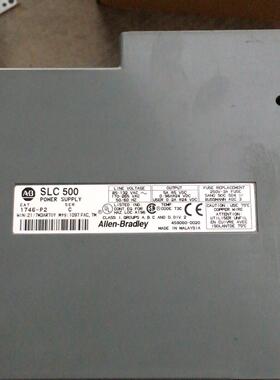 1746-P2 工控电源 AB罗克韦尔 SLC500系列自动化配件议价维修