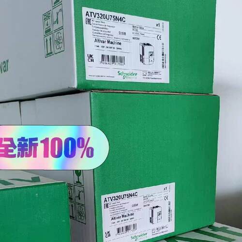 ATV320U75N4C 变频器 工业调速自动化控制驱动设备议价维修