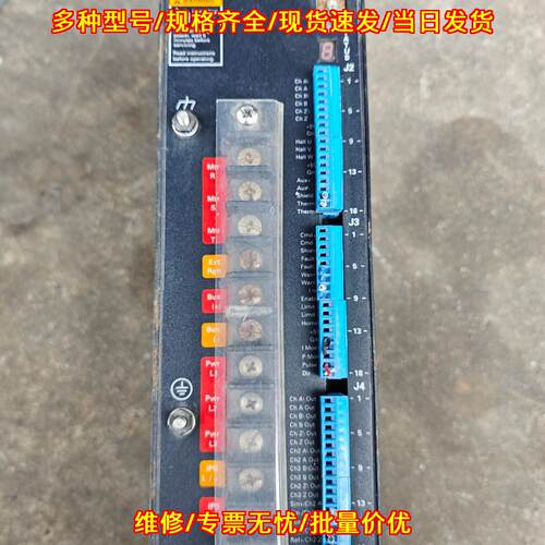 MP-FLX-230/X10B MTS伺服驱动器 工控自动化驱动装置议价维修
