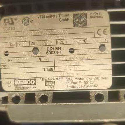 VRER 7G S 4705.MV.301-3007/662 VEM工业电机议价维修