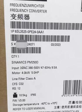 6SL3525-0PE24-0AA1 变频器 PM250D 4.0kW A级滤波模块议价维修