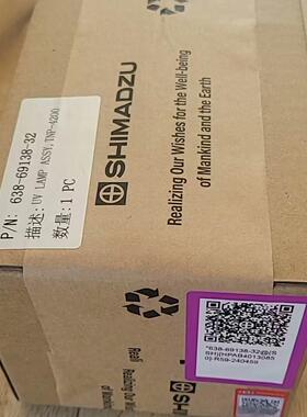 638-69138-32 UV灯 适配岛津TNP4200 实验室分析仪器配件议价维修