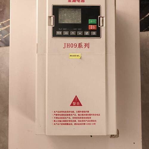 JH09系列 金湖软启动器 工业电机降压起动控制器议价维修