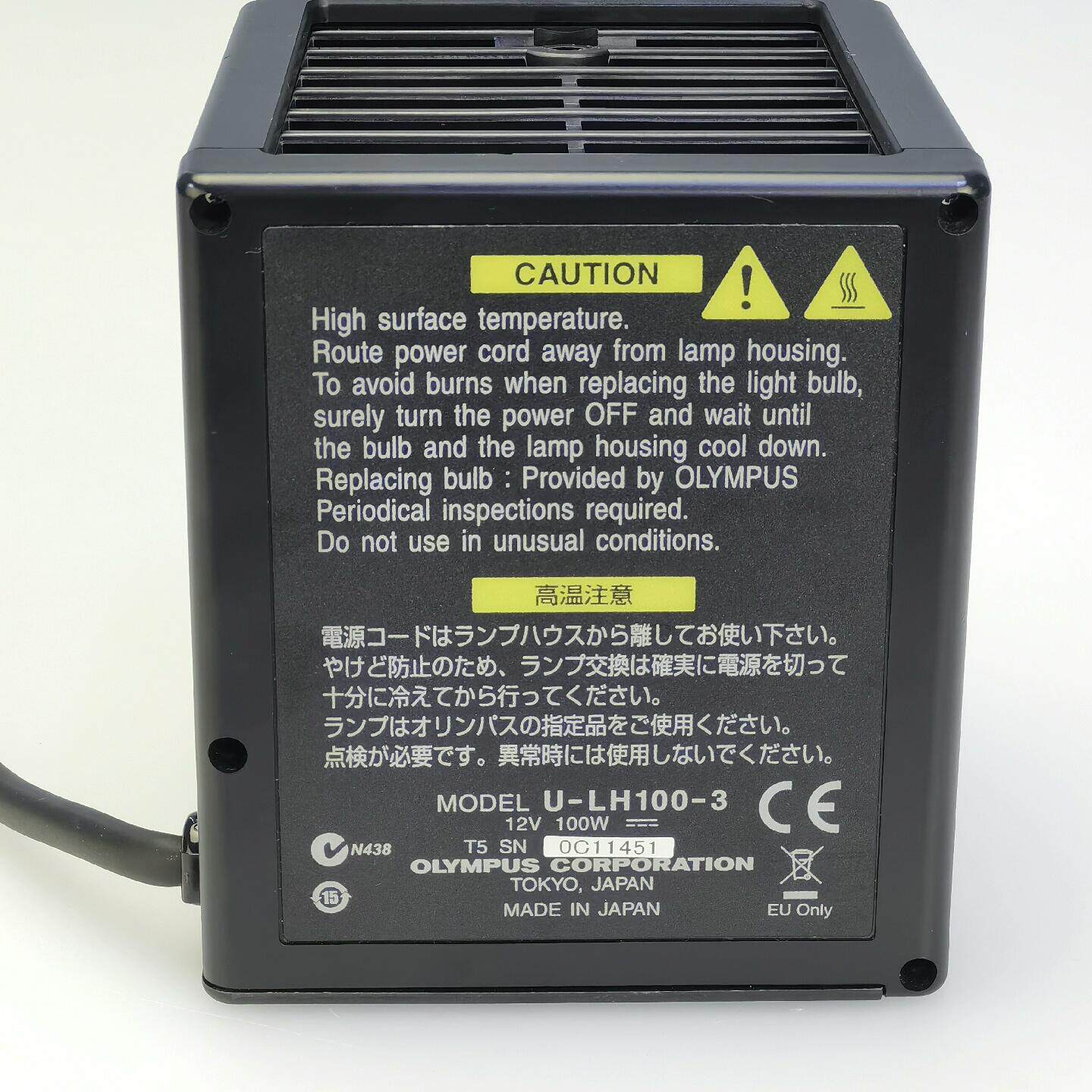 U-LH100-3 卤素灯箱 奥林巴斯显微镜光源配件议价维修