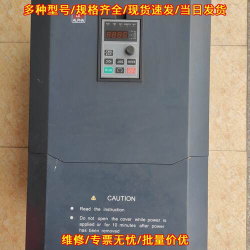 ALPHA6000-3055G/3 阿尔法55/75KW变频器 工业调速装置议价维修