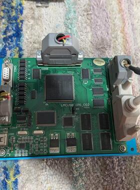 Altera LMCUSB IPG_C02 激光打标机板卡 工业控制配件议价维修