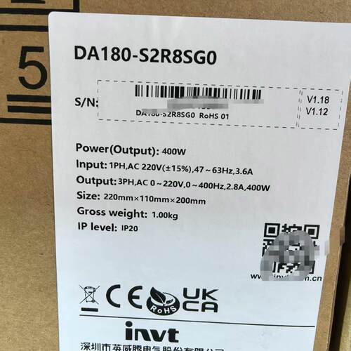 DA180-S2R8SG0 英威腾伺服驱动器 400W 220V工控设备议价维修