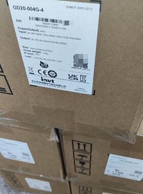 GD20-004G-4 英威腾变频器 4KW三相380V 调速器议价维修