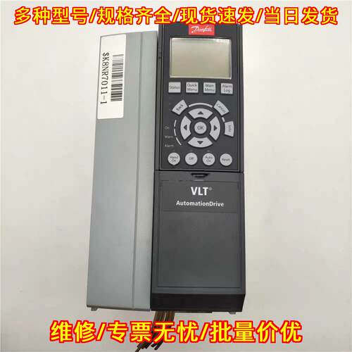 FC-301P5K5T4E20H1X 丹佛斯变频器 自动化工控驱动设备议价维修