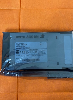 1785-ME64/A 64K EEPROM 存储盒 工控自动化配件议价维修