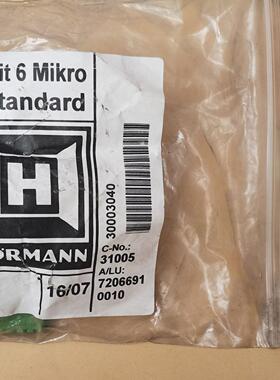 VK57451 限位开关单元 6 Mikro 标准型 Hormann工控配件议价维修