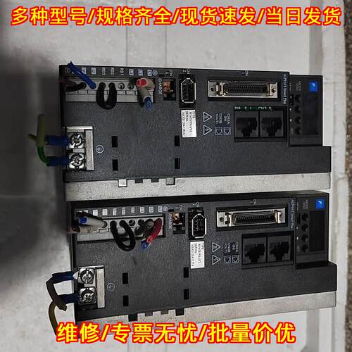 RYH751F6-VV2 富士伺服驱动器 工业工控自动化配件议价维修