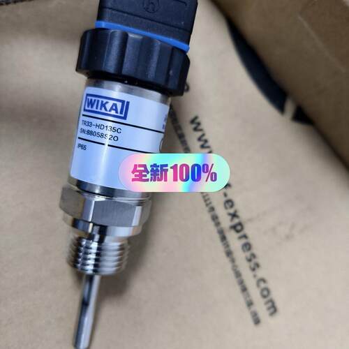 TR33-HD135C WIKA温度传感器 IP65防护工业工控测温器件议价维修