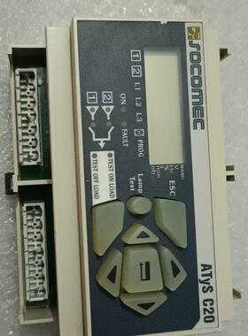 ATyS C20 SOCOMEC 工控自动化双电源控制模块议价维修