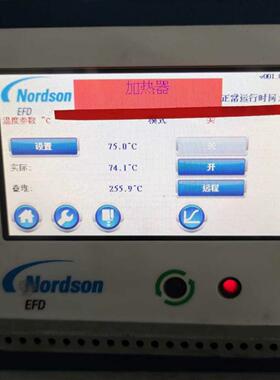 73612 点胶机 Nordson诺信EFD 工业点胶设备议价维修