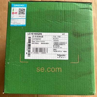 LC1E160Q5N 交流接触器 380V 90KW 低压工控器件议价维修