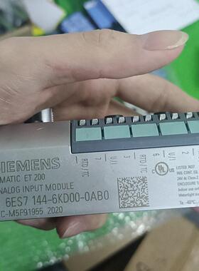 6ES7 144-6KD00-0AB0 模拟量输入模块 SIMATIC ET200议价维修