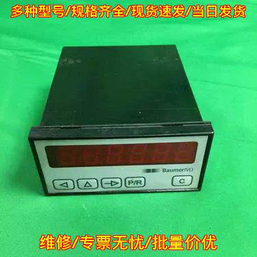 IVO N 214.003AX01 N2140 工控数显仪表 工业自动化配件议价维修