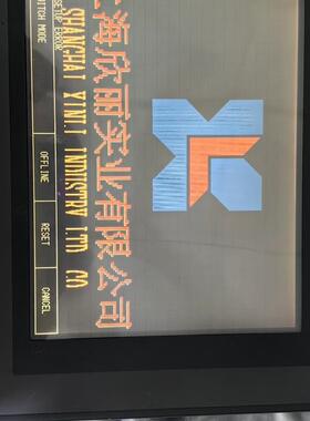 GP577R-SC41-24VP 普罗菲斯工控触摸屏 工业人机界面议价维修