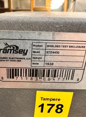 STE4450 Ramsey隔离箱 带屏蔽测试议价维修