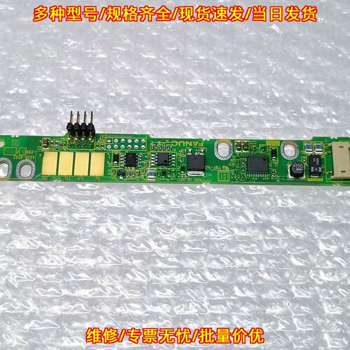 A20B-8002-0998 发那科显示屏高压条工控配件议价维修