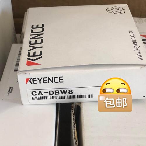 CA-DBW8 白色条形光源 工业视觉检测配件 包邮议价维修