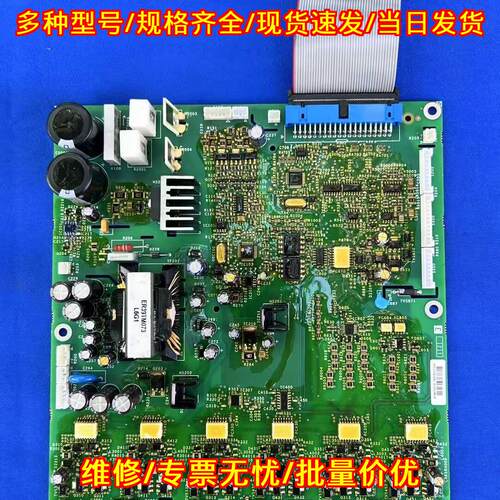 VX5A1HD30N4 变频器主板 适配ATV61 ATV71系列工控配件议价维修