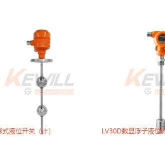 LV30 FE20 KAP10 FR80 科威尔浮球液位开关液位计流量计议价维修
