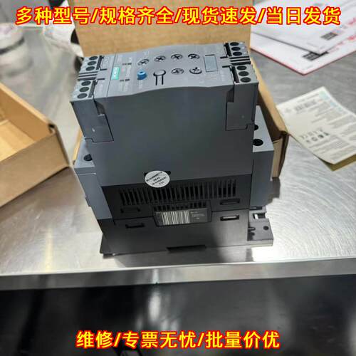 3RW4038-1BB04 软启动器 工业工控电气控制配件议价维修