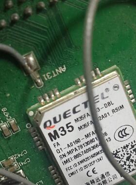M35 QUECTEL 工业无线模块 工控通讯模块议价维修