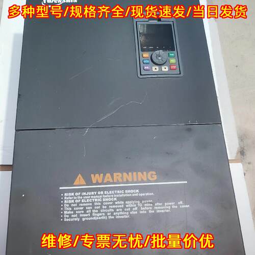 YX3000-4T0370G/4T0450P-M 源信变频器 工业控制调速设备议价维修