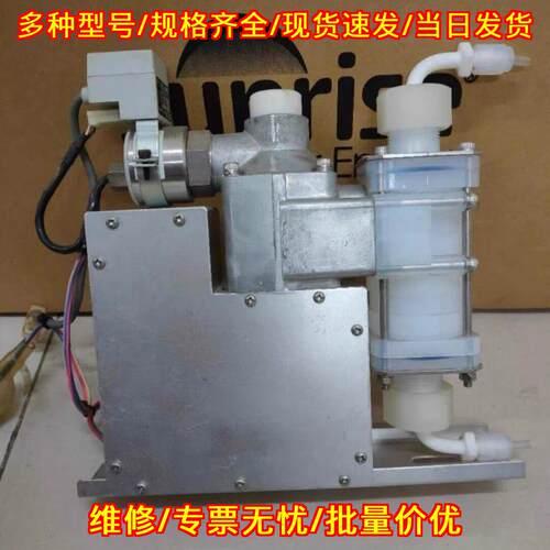 PDS-105C-KPM4-S03 IWAKI易威奇光致抗工业工控泵议价维修