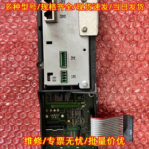 6SL3353-6TG41-2 变频器控制模块 工控自动化配件议价维修