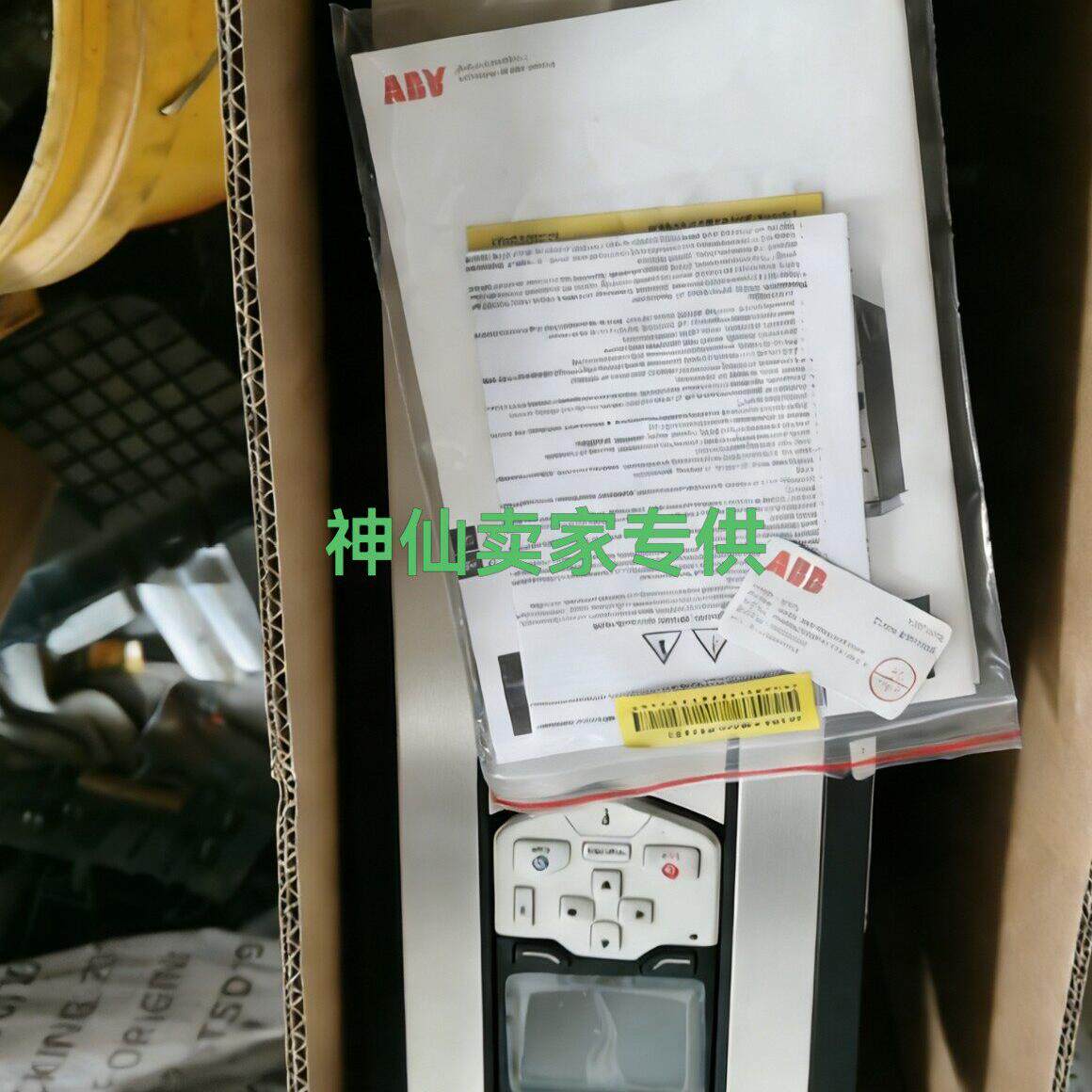 ACS880-01-14A3-7 ABB工业工控变频器议价维修