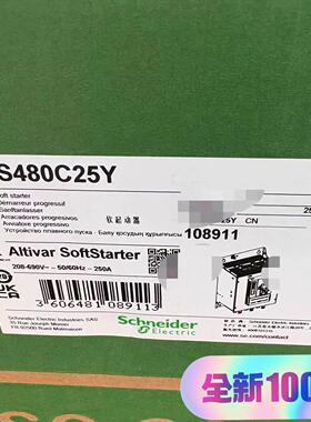 ATS480C25Y 软起动器 原包装 工控自动化配件议价维修