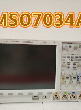 MSO7034A DSO7034A MSO7054A 是德科技混合信号示波器议价维修