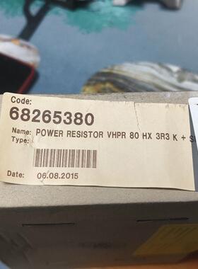 3AFE68265380 VHPR 80 HX 3R3 K 功率电阻 ABB工控配件议价维修