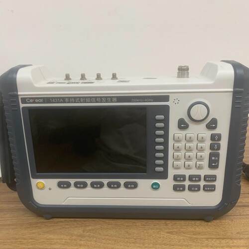 1431A 思仪射频信号发生器 手持式4G便携测试仪器议价维修