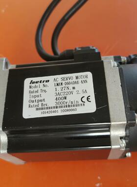 LMAM-06040AE-KNN 交流伺服电机 400W 3AC220V 1.27N.m议价维修