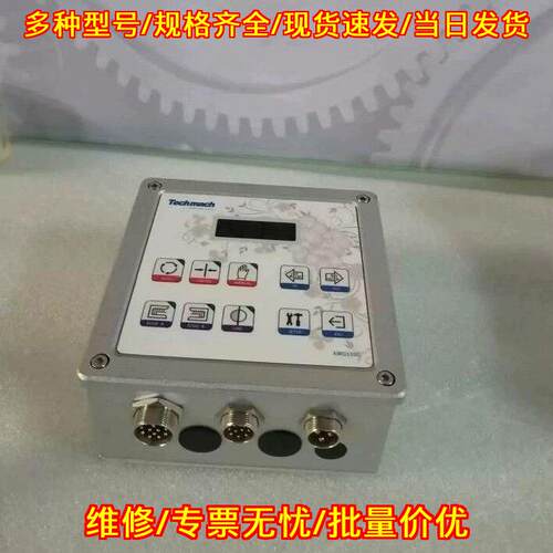 AWG5300-X-I0S-V 工业纠偏控制器 工控自动化装置议价维修