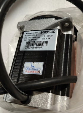 34HS300D 步进电机 两相5.0A 6.0NM 工控自动化配件议价维修