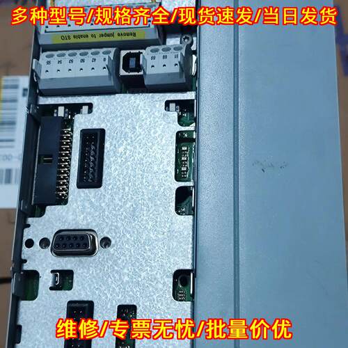 FC-301P7K5T4E20H 丹佛斯变频器 工控调速装置议价维修