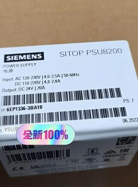 6EP1336-3BA10 电源模块 DC24V 20A SITOP PSU8200议价维修