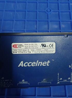 800-1536 Copley Accelnet驱动器 工控自动化配件议价维修