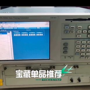 DTG5334 DTGM32 数据脉冲信号源 泰克测试仪器模块议价维修