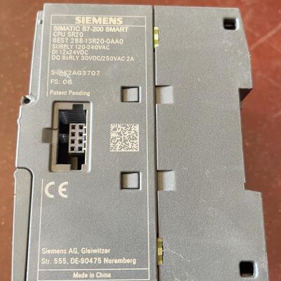 6ES7 288-1SR20-0AA0 PLC模块 CPU SR20 S7-200 SMART议价维修